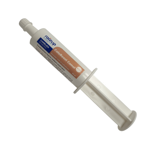 ColoBoost Camel 60ml syringe